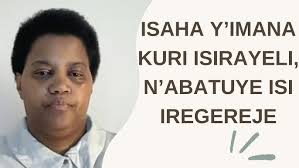 VBV Swahili- Mathayo 17:1-27 Yesu abadilika sura, Yesu ampoyanya mtoto  mwenye pepo, kulipa zaka