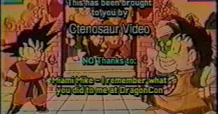 Maybe you would like to learn more about one of these? Legends Of Vhs Fansubs Tracking Down Miami Mike Anime News Network