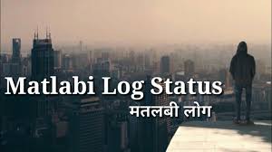 We did not find results for: à¤®à¤¤à¤²à¤¬ à¤¦ à¤¨ à¤¯ à¤ªà¤° à¤¶ à¤¯à¤° 2021 Matlabi Dost Shayari For Whatsapp Facebook