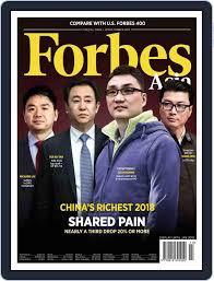 Forbes Asia Special Issue FG CEO Conference (Digital), 42% OFF