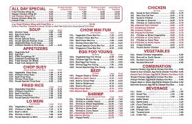 Check with this restaurant for current pricing and menu information. First Asia Express Menu In Hinesville Georgia Usa