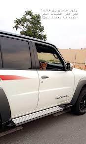 pin by 𝗭𝗦𝗞 on قصيــد ع صور فتك in 2021 cover photo quotes iphone wallpaper quotes love instagram captions