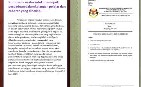 Akan lebih baik jika anda mengetahui apa sih karangan argumentasi itu? Bm Spm Karangan Rangsangan Usaha Memupuk Perpaduan Kaum Dokterandalan