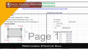 Contoh perhitungan rab konstruksi baja wf. Perhitungan Struktur Baja Indo Design Center Kursus Sap 2000