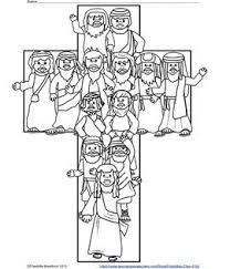 This free printable features the 12 apostles in the shape of a cross with jesus in the lead. Pin On Religious Education