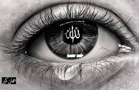 Allah Icin Aglayan Goz Ne Mubarek Bir Gozdur Allah Icin Aglayan Kalp Ne Yuce Bir Kalptir Hazreti Mevlana Gercekci Cizimler Goz Boyama Gozler