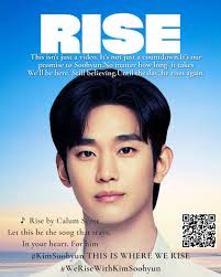 Kimsoohyunshi Philippines...