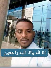 الحرب في عامها الثالث.. في سجون الجيش مات خالد والضمير والحقيقة! لا أعرف  الطريقة التي نقل بها عنصر مخابرات الجيش الخبر للسيدة حنان، لكن مؤكد ان  الموقف كان صادماَ وموجعاَ وفاجعاَ للسيدة