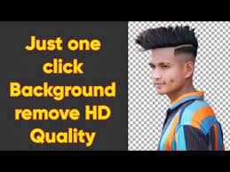 How To Remove Photo Background In Mobile Change Image Background Just One Click A K Photoshop Youtube In 2021 Photo Backgrounds Photoshop Youtube Change Image