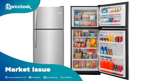 Sekarang ini banyak sekali promo. 12 Kulkas 2 Pintu Hemat Listrik Muat Lebih Banyak Pricebook