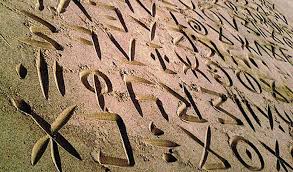 المهرية لغة قديمة تتحدثها القبائل اليمنية ولا يفهمها العرب رصيف 22