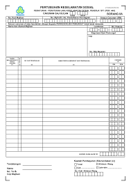 Maybe you would like to learn more about one of these? Https Www Nbc Com My Socso Wp Content Uploads 2015 02 Perkeso Socso Form 8a Borang 8a 2015 Pdf