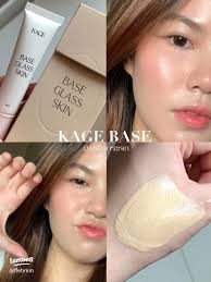 KAGE BASE Succulent Skin Bass Very Korean🫧🇰🇷