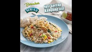 A traditional recipe for nasi goreng, indonesian / bali fried rice. Tasty Treats Authentic Kampung Fried Rice Nasi Goreng Kampung Asli Youtube