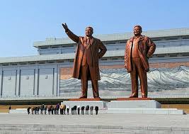 Throughout the years, the south korean has worn many hats, taking on the roles of director, composer, performer, poet, narrator and editor. North Korean Cult Of Personality Wikiwand