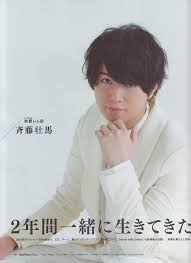 seiyuu おしゃれまとめの人気アイデア pinterest chuckechesnut 歌い手 顔 男性声優 声優