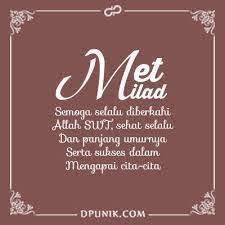 Jika kita mau berpikir dan bekerja keras, maka allah swt akan memberikannya dengan. Ucapan Ulang Tahun Untuk Istri Versi Islam Di 2021 Ucapan Selamat Ulang Tahun Selamat Ulang Tahun Selamat Ulang Tahun Lucu