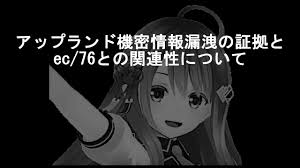 人気の 楠栞桜 動画 969本 2 ニコニコ動画