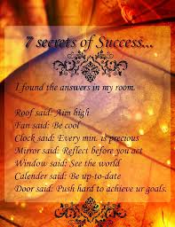 Motivational Quotes And Inspirational Small Stories Secret To Success Motivational Quotes Inspirational Words