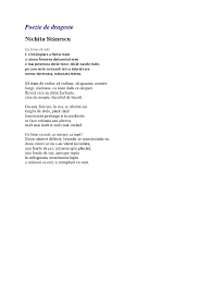 Lăsați un mesaj renunțați la răspuns. De Dragoste
