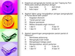 Pada kebiasaannya, perkembangan bandar akan meluas ke kawasan pinggir bandar dan hal ini memerlukan suatu sistem perhubungan yang baru dan menjadi. Ppt Pengangkutan Dan Perhubungan Powerpoint Presentation Free Download Id 3322225