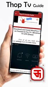 Select the addon you wish to install: Guide For Thoptv Live Pro For Android Apk Download