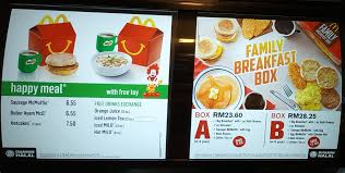 Nikmati menu pilihan terbaik dengan kualitas makanan yang terjamin bersama teman dan keluargamu hanya di mcdonald's indonesia. Mcdonalds Breakfast Menu Visit Malaysia