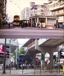 north point tram station hong kong world cities kong