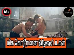Apart from that they also allow downloading latest tamil songs and videos. Download The Girl Next Door Full Movie In Tamil Dubbed 3gp Mp4 Codedwap