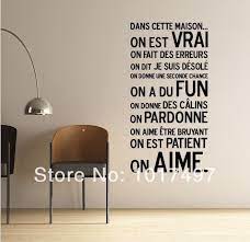 Voici tous nos stickers muraux bestsellers : French Home Decoration 105x55cm Free Shipping Dans Cette Maison Wall Sticker House Rules Vinyl Wall S Wall Stickers Home Decor Wall Sticker Vinyl Wall Stickers