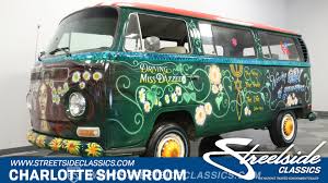 Image result for Delta Green 1970 VW Bus