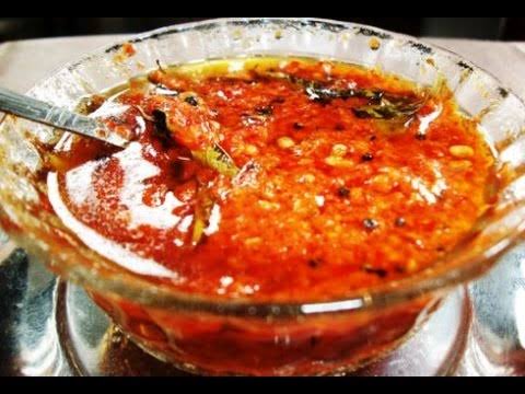 மிளகாய் சட்னிக்கான பட முடிவுகள்