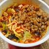 セブンプレミアム「蒙古タンメン中本 北極焼そば」はどんな商品？ 今回のカップ麺は、セブンプレミアムの「蒙古タンメン中本 北極焼そば」。 今回のカップ麺は、セブンプレミアムの「蒙古タンメン中本 北極焼そば」。 1