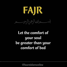 Bismillah Al Rahman Al Rahim Prayer In English Pin By Aya Ahmed On 1 Islam Online Islamic Quotes Islamic Quotes Quran Muslim Quotes