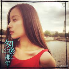 匆匆那年》曝巴黎删减片段红裙倪妮美哭惹
