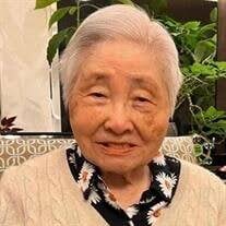 Ann-Chi Kao Obituary
