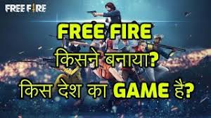• free fire's age rating in the google play and apple app stores depends on the ratings system in your country. Which Country Made Free Fire Free Fire Which Country Game Beast Blogging