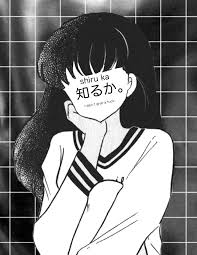 Black And White Anime Aesthetic Sad Image Result For Tumblr Aesthetic Anime Aesthetic Anime Anime Art Beautiful Japanese Tumblr