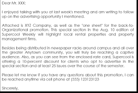 It is your first chance to communicate directly to the employer. 17 Effective Business Proposal Letter Samples How To Write