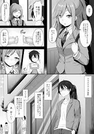 同人エロ漫画書庫 同書庫(ドウショコ)