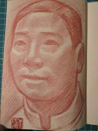 BEYOND EAST AND WEST by Wu, John C.H.: (1951) First edition.