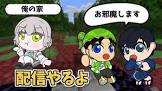 ひまゆ (マイクラ)