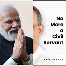 With excerpts from my forthcoming book, "No More A Civil Servant" I outline  my impression about Narendra Modi during my first & the last meeting with  him (as CM & then as