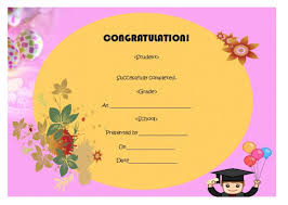These kindergarten graduation certificate templates can be awarded to children at the end of the year. 5th Grade Graduation Certificate Template 24 Printable Diploma Templates Demplates