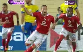 جدول ترتيب الدوري المصري الممتاز للموسم الحإلى 2017 جدول الهدافين والنادي الأهلي في الصدارة نجوم مصرية Sports Jersey Mohamed Salah Wrestling