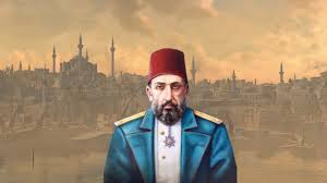 Abdülhamid hân'a darbe sultan ii. Sultan Abdulhamid Han A Mersiye Ø±Ø«Ø§Ø¡ Ø§Ù„Ø³Ù„Ø·Ø§Ù† Ø¹Ø¨Ø¯Ø§Ù„Ø­Ù…ÙŠØ¯ Youtube Islamic Art Calligraphy Islamic Art History