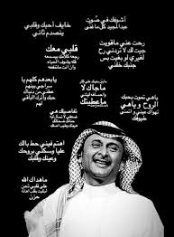 كانت البداية حين اكتشف أستاذه إبراهيم سلطان موهبته في الموسيقى والنشاط المسرحي، فذهب معه إلى الإذاعة بجدة وغنى فيها لأول مره في حياته عدة أغانٍ منها لعبدالحليم حافظ وشريفة. ÙŠØ´ØªÙƒÙŠ Ù‚Ø±Ø¶ Ù„ÙŠØ³ Ù…Ù† Ø§Ù„Ù…Ø£Ù„ÙˆÙ Ù…Ù„ØµÙ‚Ø§Øª Ø¹Ø¨Ø¯Ø§Ù„Ù…Ø¬ÙŠØ¯ Ø¹Ø¨Ø¯Ø§Ù„Ù„Ù‡ Ortonaforrunners It