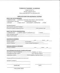 You'll also need to renew your business license according to your city's laws. Business License