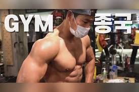 Maybe you would like to learn more about one of these? Running Man S Kim Jong Kook Has 870k Youtube Subscribers In Three Days Entertainment News Top Stories The Straits Times