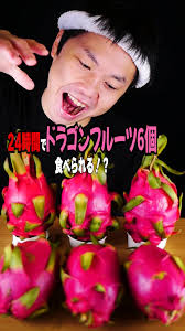 タコの唐揚げの簡単レシピとコツ